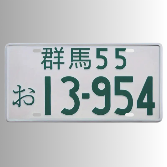 Japan License Plate